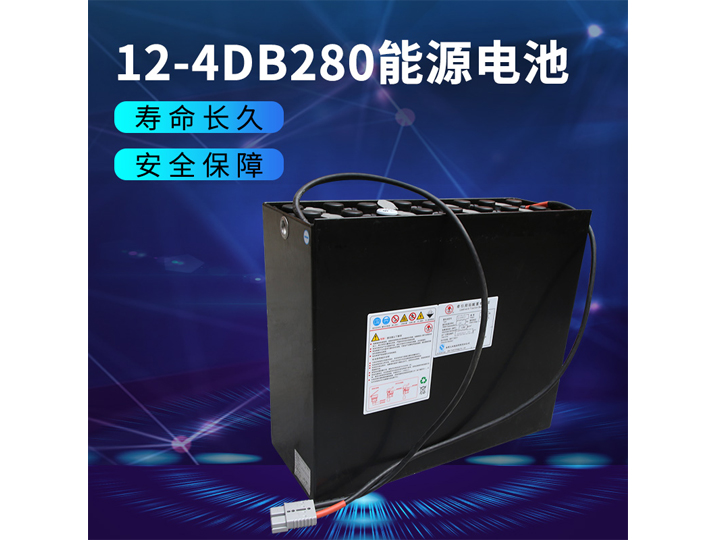 12-4DB280